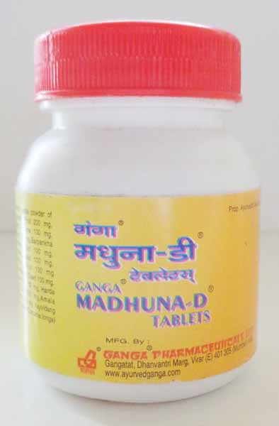 Madhuna-D tablet 100 tab upto 20% off ganga Pharmaceuticals